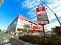 スーパー　ロピア北加賀屋店（スーパー）まで641m