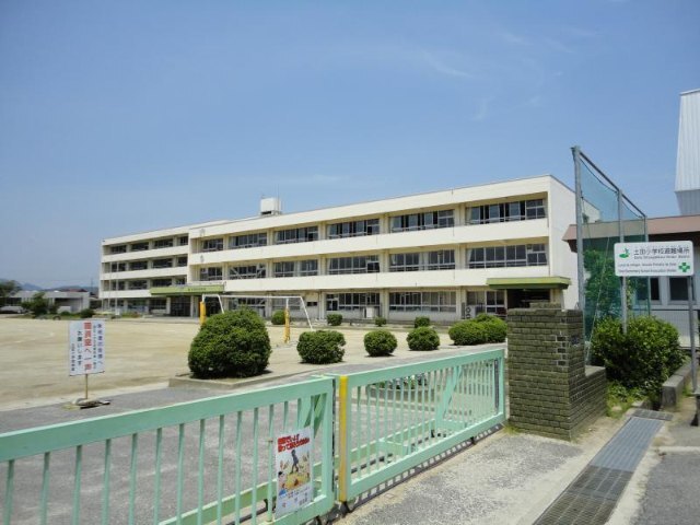 小学校　可児市立土田小学校（小学校）まで1840m