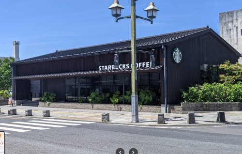 飲食店　スターバックスコーヒー 栃木倭町店（飲食店）まで887m