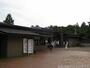 その他　植物園（その他）まで986m