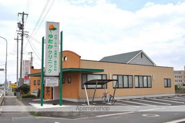 病院　ゆたかクリニック（病院）まで250m
