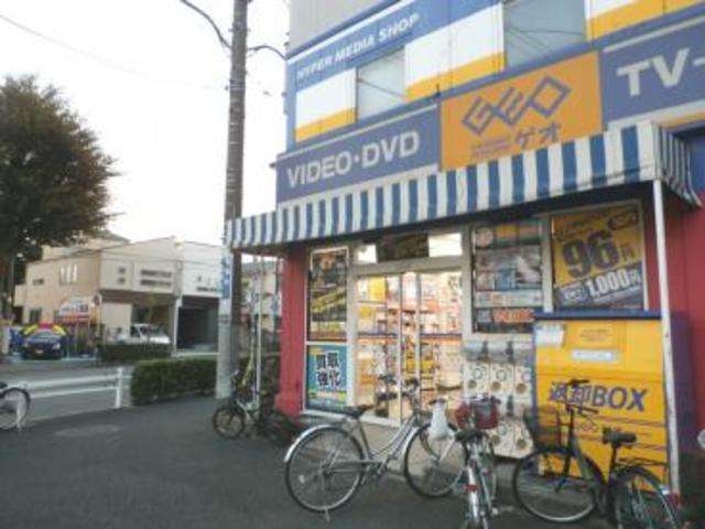 その他　ゲオ下石神井店（その他）まで539m