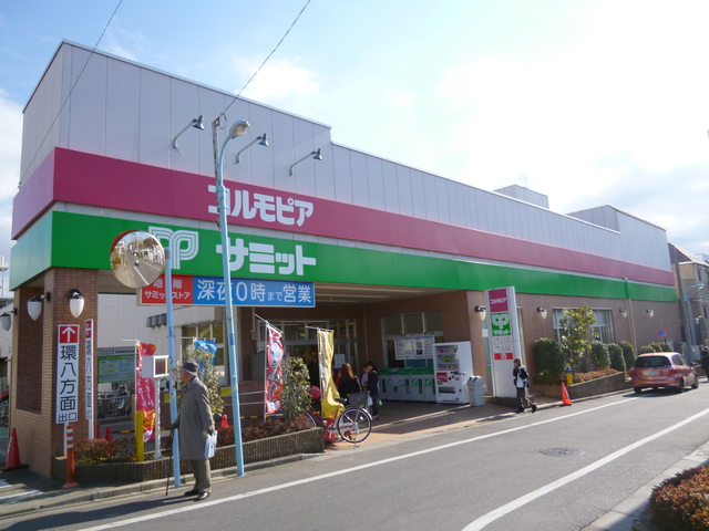 その他　サミットストア井荻駅前店（その他）まで695m