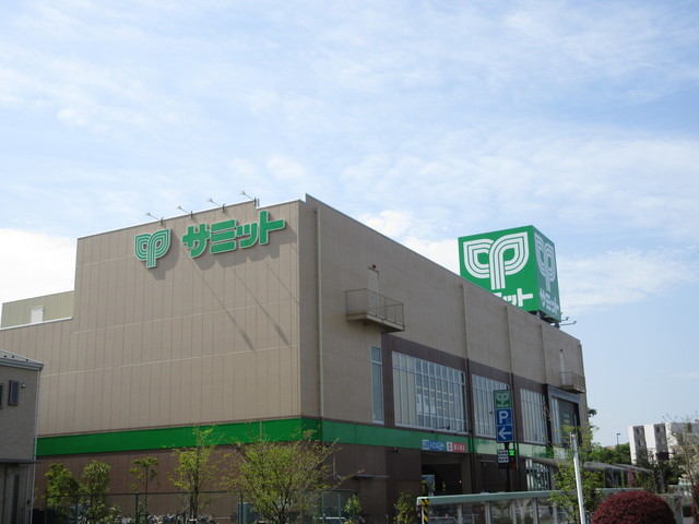 その他　サミットストア環八南田中店（その他）まで694m