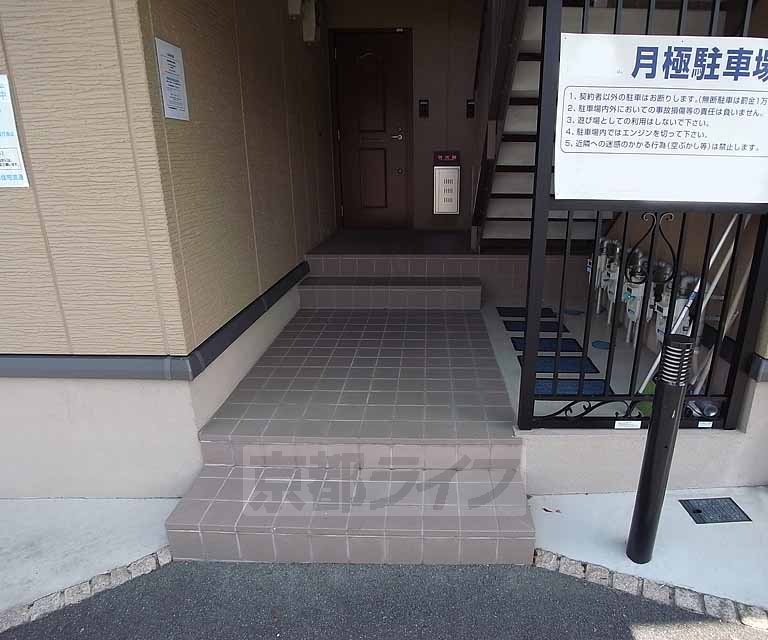 エントランス　パリっとハイツです・
