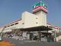 ホームセンター　島忠ホームセンター（ホームセンター）まで393m