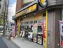 飲食店　CoCo壱番屋 東急鷺沼駅前通店（飲食店）まで451m