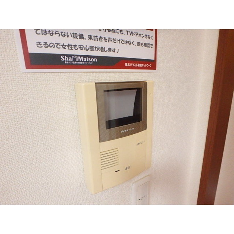 セキュリティ　図面と現状に相違がある場合には現状を優先