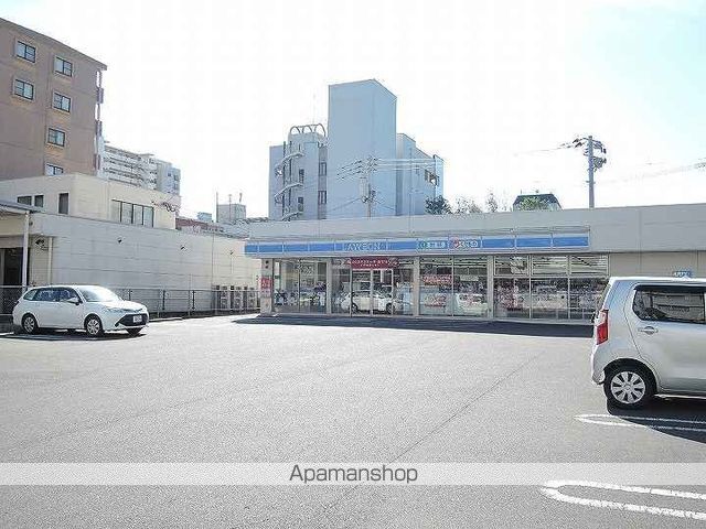 コンビニ　ローソン鹿児島上荒田店（コンビニ）まで300m