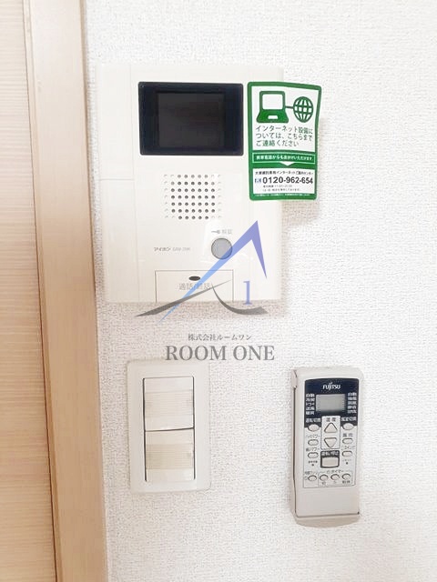 セキュリティ　モニター付きインターホンです。