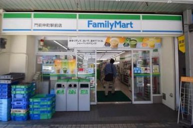 コンビニ　ファミリーマート門前仲町駅前店（コンビニ）まで218m