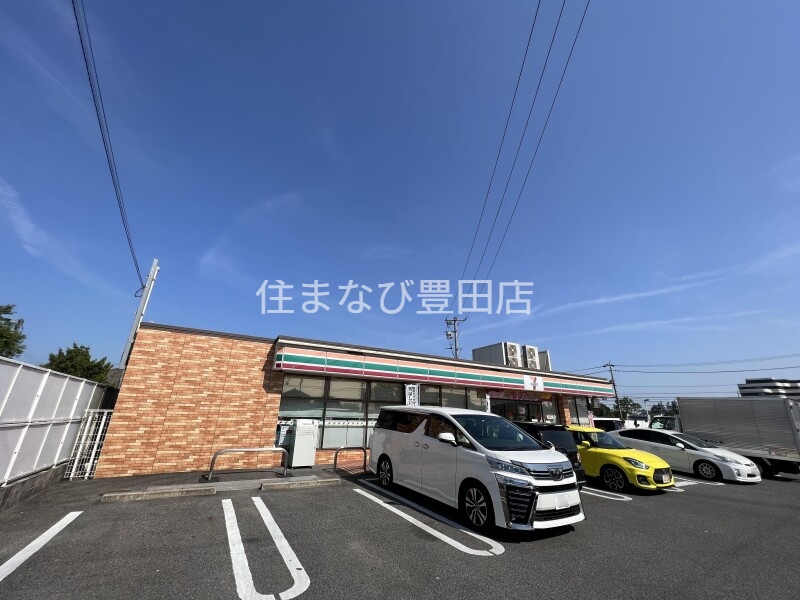 コンビニ　セブンイレブン豊田市西山町店（コンビニ）まで1139m
