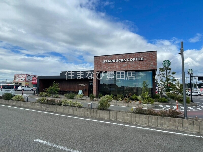 飲食店　スターバックスコーヒー豊田上原店（飲食店）まで1288m