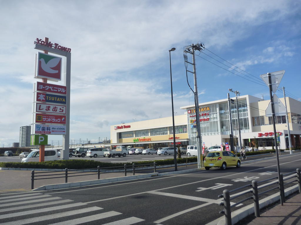 ショッピングセンター　ヨークタウンあすと長町（ショッピングセンター）まで654m