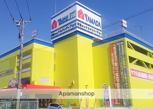 その他　（株）ヤマダ電機／テックランド入間店（その他）まで4502m
