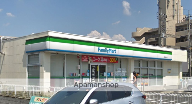 コンビニ　ファミリーマート入間東藤沢店（コンビニ）まで4774m