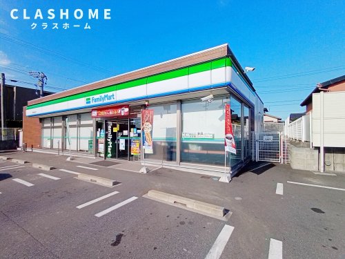 コンビニ　ファミリーマート 碧南東山町店（コンビニ）まで569m
