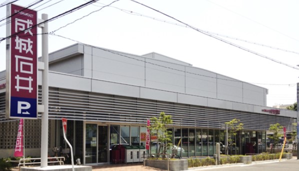 スーパー　成城石井 石川橋店（スーパー）まで87m