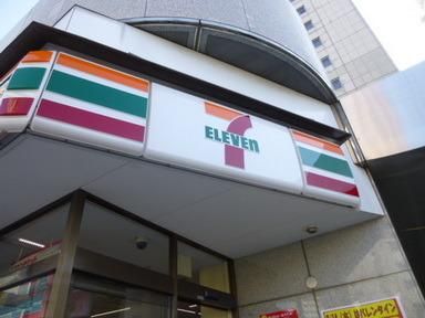 コンビニ　セブンイレブン（コンビニ）まで50m