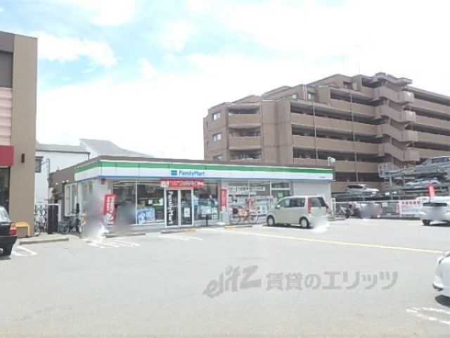 コンビニ　ファミリーマート竹田七瀬川店（コンビニ）まで350m