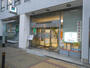 その他　大阪商工信用金庫今里支店（その他）まで110m