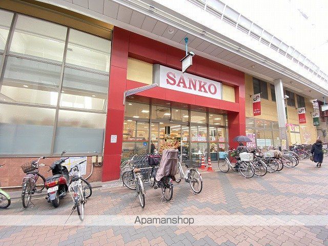 スーパー　サンコー空堀店（スーパー）まで806m