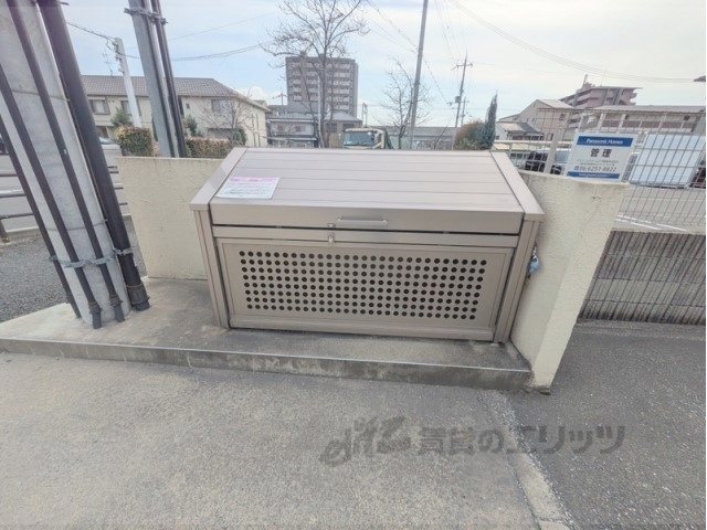 その他　ゴミ置き場