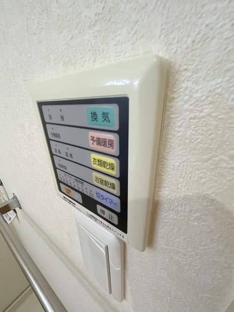 その他　★浴室乾燥機★