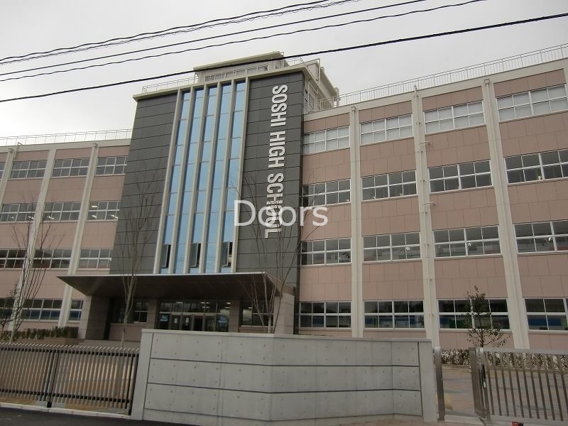 高校・高専　私立創志学園高校（高校・高専）まで199m