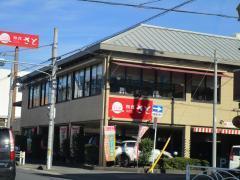 飲食店　和食さと春日井鳥居松店（飲食店）まで419m