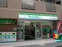 コンビニ　ファミリーマート代々木上原駅前店（コンビニ）まで323m