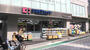 ドラックストア　ココカラファイン代々木上原南店（ドラッグストア）まで676m
