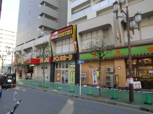 その他　ドンキホーテ（その他）まで906m