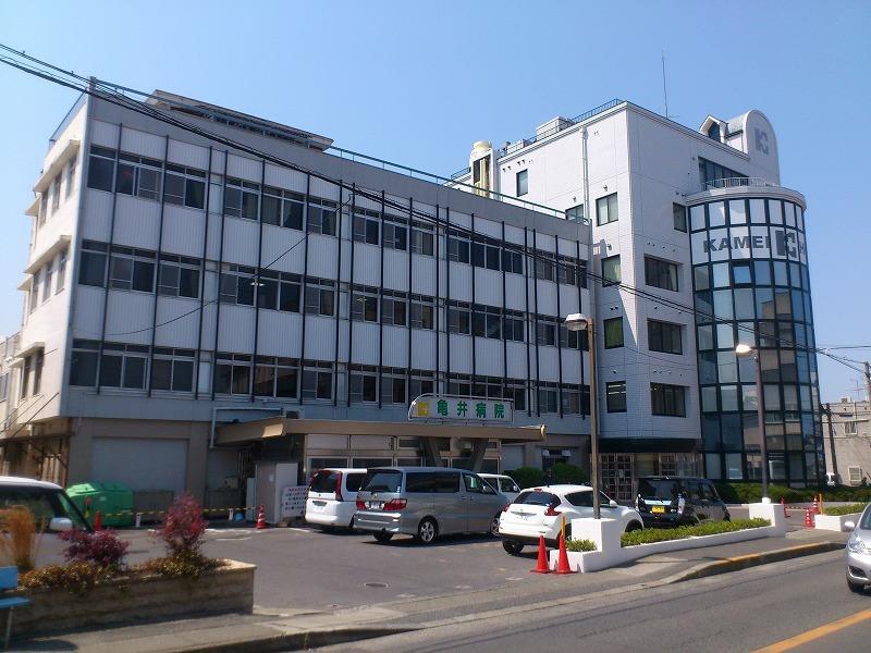 病院　医療法人亀井会亀井病院（病院）まで990m