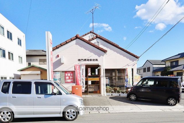 郵便局　鳴門黒崎郵便局（郵便局）まで4229m