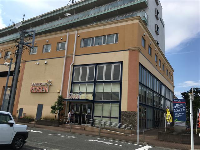 スーパー　そうてつローゼン横山台店（スーパー）まで169m