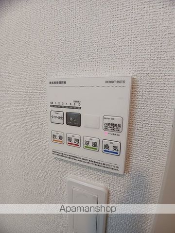 その他部屋・スペース　その他部屋・スペース