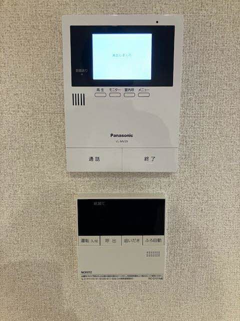 セキュリティ　モニターホン