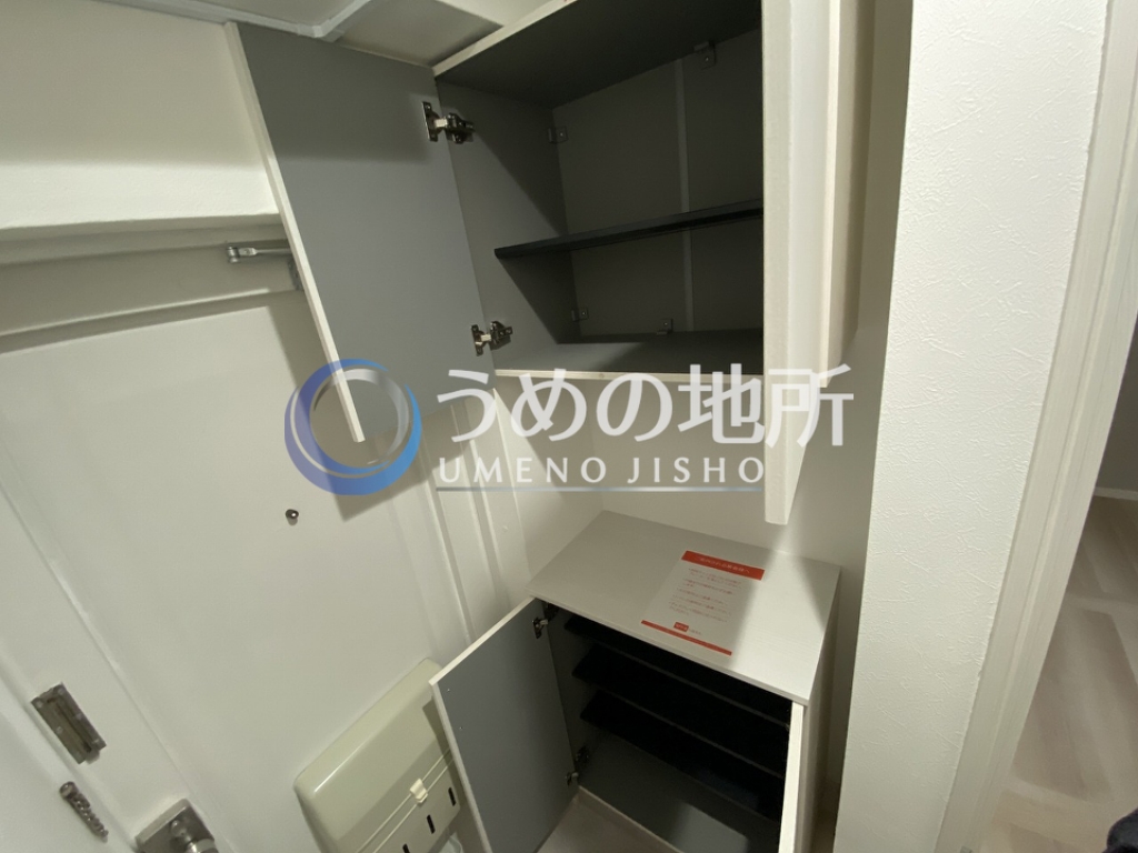 その他　靴箱