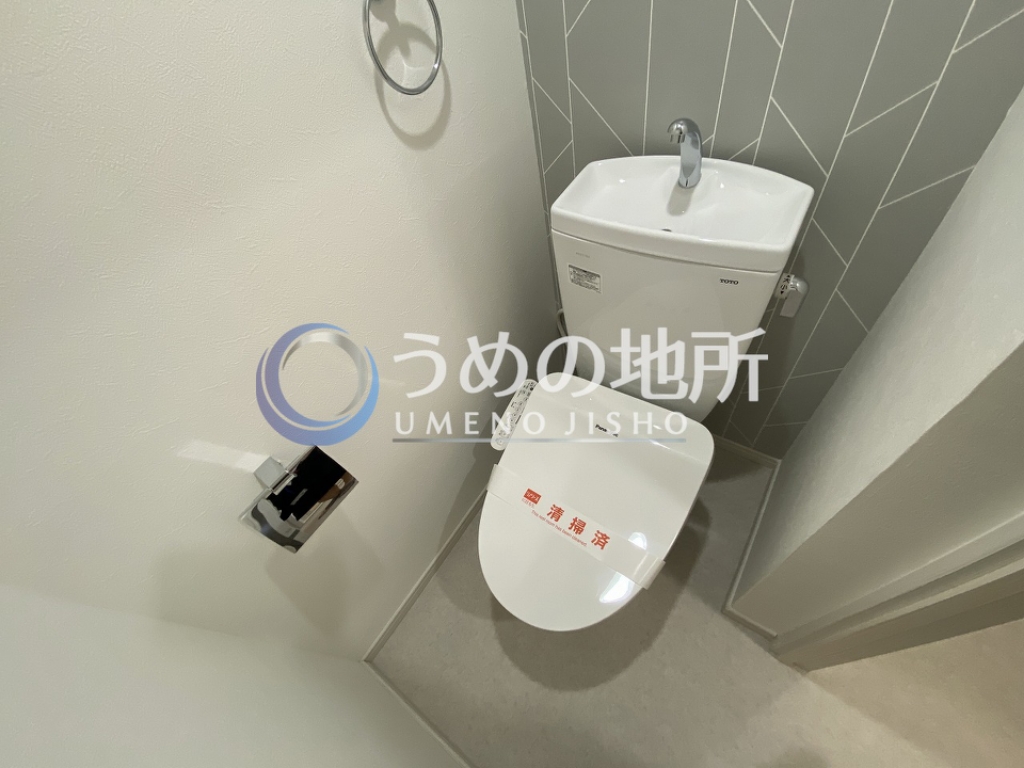 トイレ　トイレ