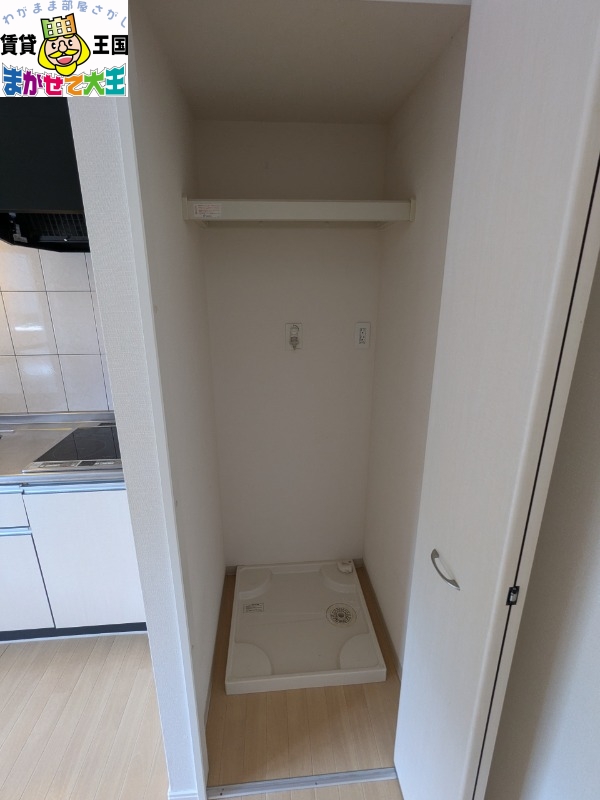 その他　洗濯機置場