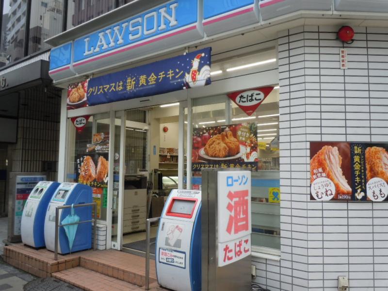 コンビニ　ローソン赤坂6丁目店（コンビニ）まで118m
