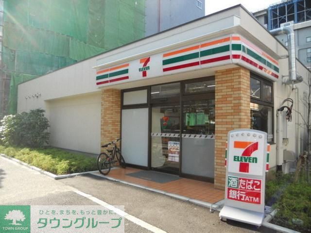 コンビニ　セブンイレブン（コンビニ）まで300m