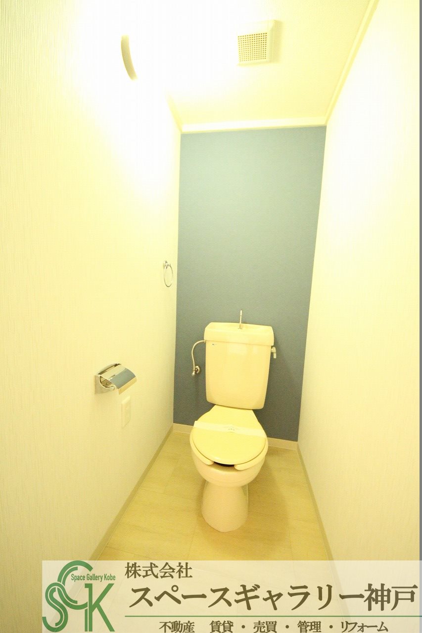 リバーサイド北別府のトイレ写真