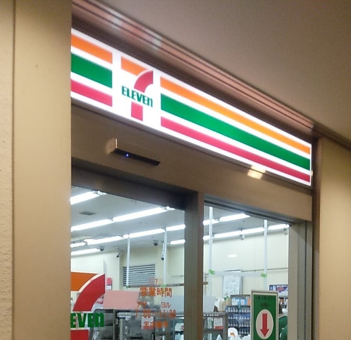 コンビニ　セブンイレブンカレッタ汐留B2階店（コンビニ）まで334m