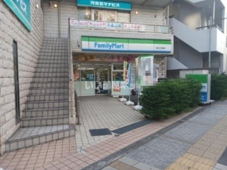コンビニ　ファミリーマート溝の口栄橋店（コンビニ）まで886m