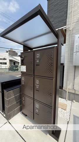 その他共有部分　その他共有部分