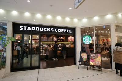 飲食店　スターバックスコーヒー日本医科大学武蔵小杉病院店（飲食店）まで421m