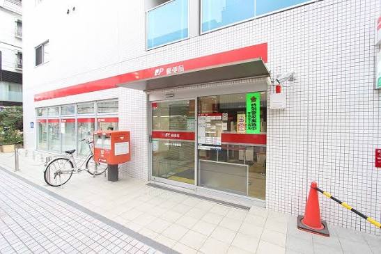 郵便局　川崎新丸子郵便局（郵便局）まで599m