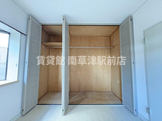 収納　同仕様写真